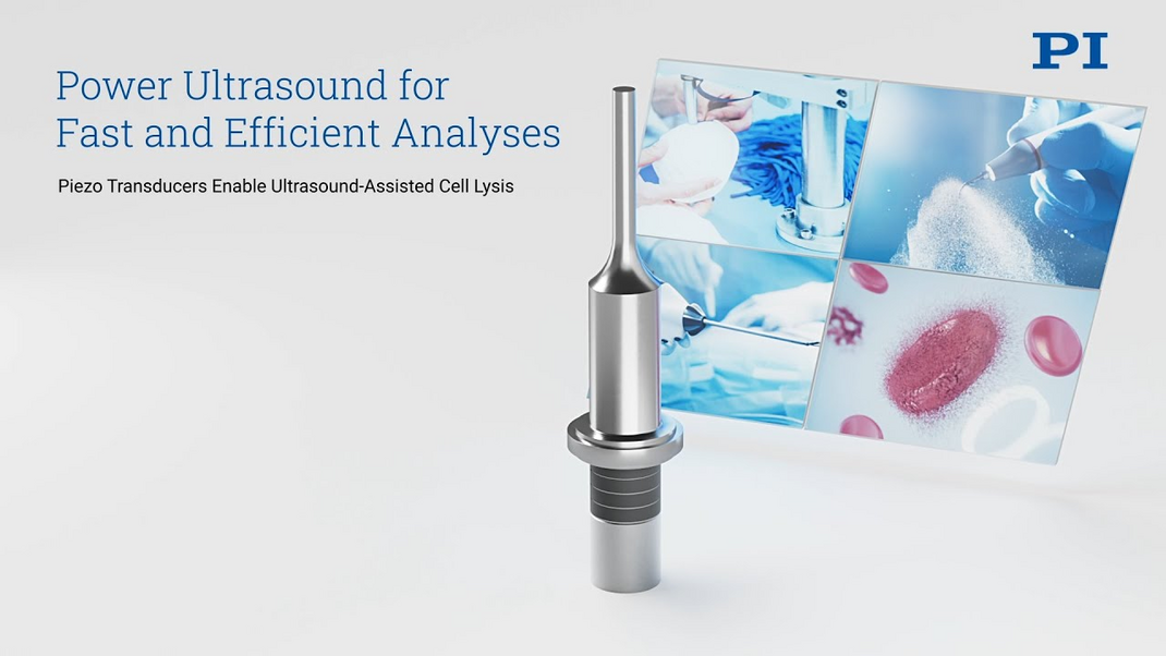 パワー超音波トランスデューサ