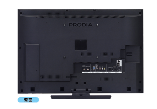 PRD-LD132B - 製品仕様・動作環境 | 株式会社ピクセラ