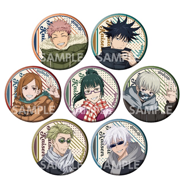 TVアニメ「呪術廻戦」×ドン・キホーテコラボ商品【冬服ver.】発売決定