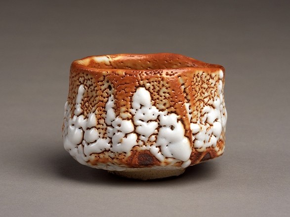 志野[しの]県指定 - 岐阜県公式ホームページ（文化伝承課）