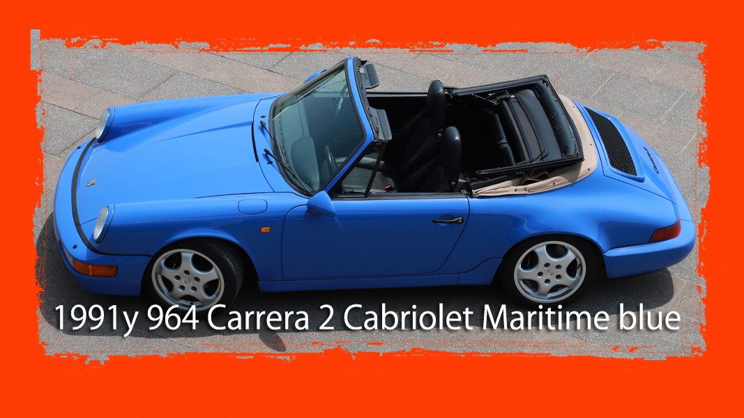 ポルシェ専門店 中古車販売 プレステージ 東京 911 930 964 993 996