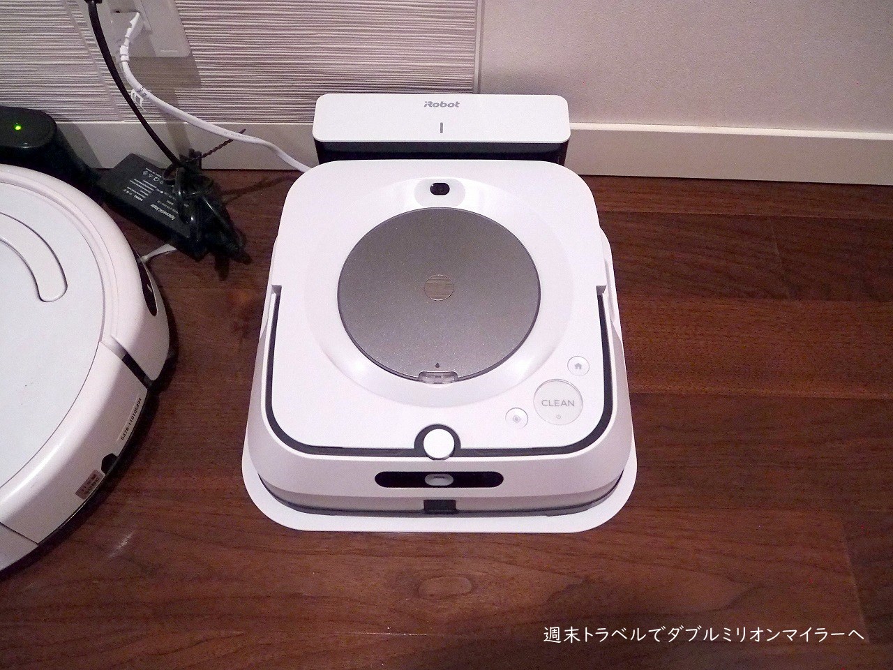 共働き夫婦の時短家事の必需品（その3）ブラーバジェットm6 Braava Jet