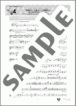 吹奏楽楽譜】アラジン・メドレー【アラジン】(Tenor Saxophone in B