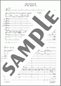 楽譜一覧】忌野清志郎 - ヤマハ「ぷりんと楽譜」