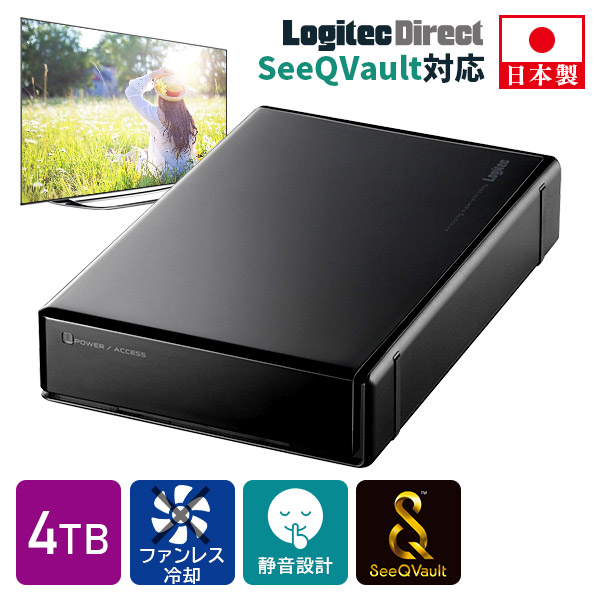 SeeQVault対応 HDD 外付け 4TB テレビ録画 テレビレコーダー シー
