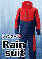 レイン/レインウェア/レインスーツ/○DSアドバンススーツ RA-025Q