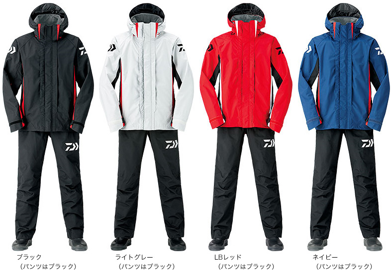 レイン/レインウェア/レインスーツ/*【7s】レインマックス(R)ハイパー