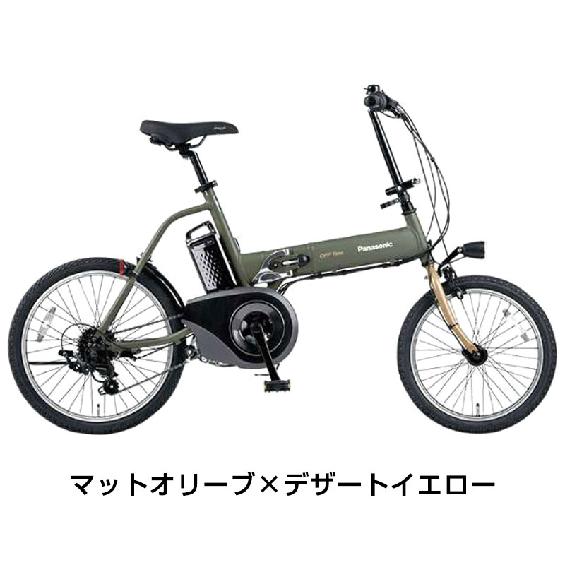 PANASONIC（パナソニック）2022年モデル OFF Time （オフタイム ）BE