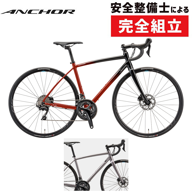 ANCHOR（アンカー）2022年モデル RL6D 105【ORDER SYSTEM対応】