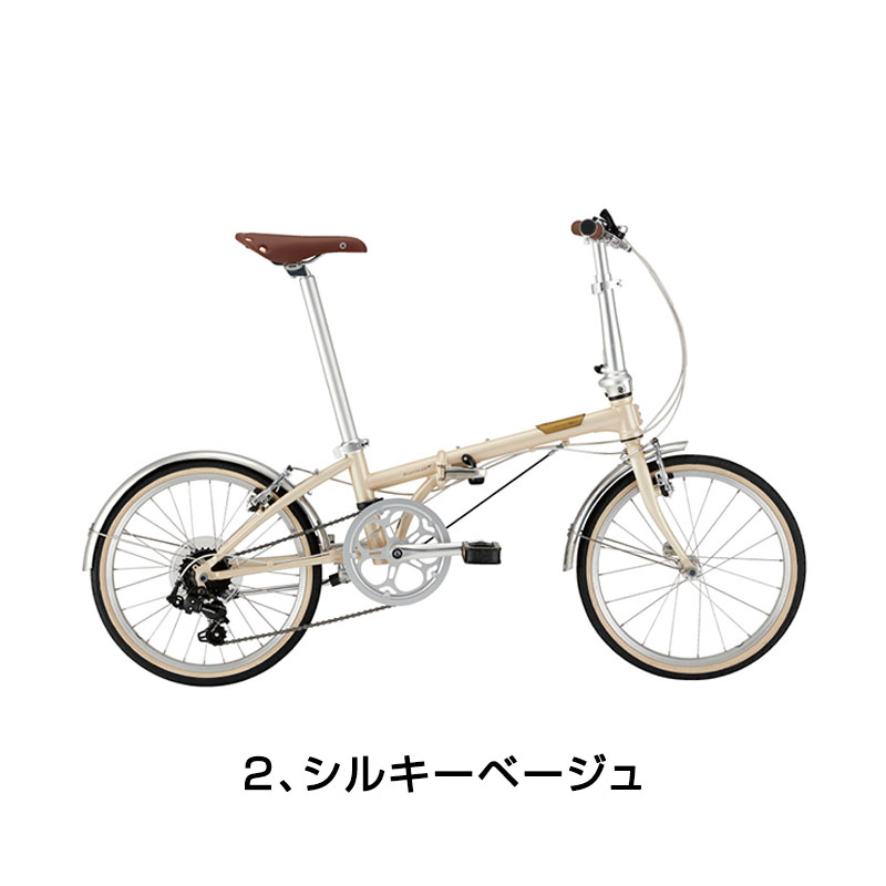 期間限定送料無料】DAHON（ダホン）2021年モデル BOARDWALK D7