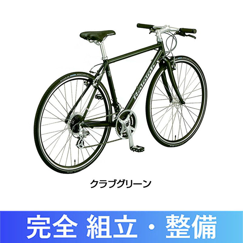 Raleigh（ラレー） 2017年モデルRadford-Limited（ラドフォードLTD