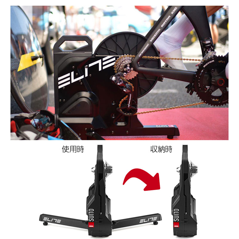 ELITE（エリート）11Sスプロケット付属 SUITO-T（スイートT