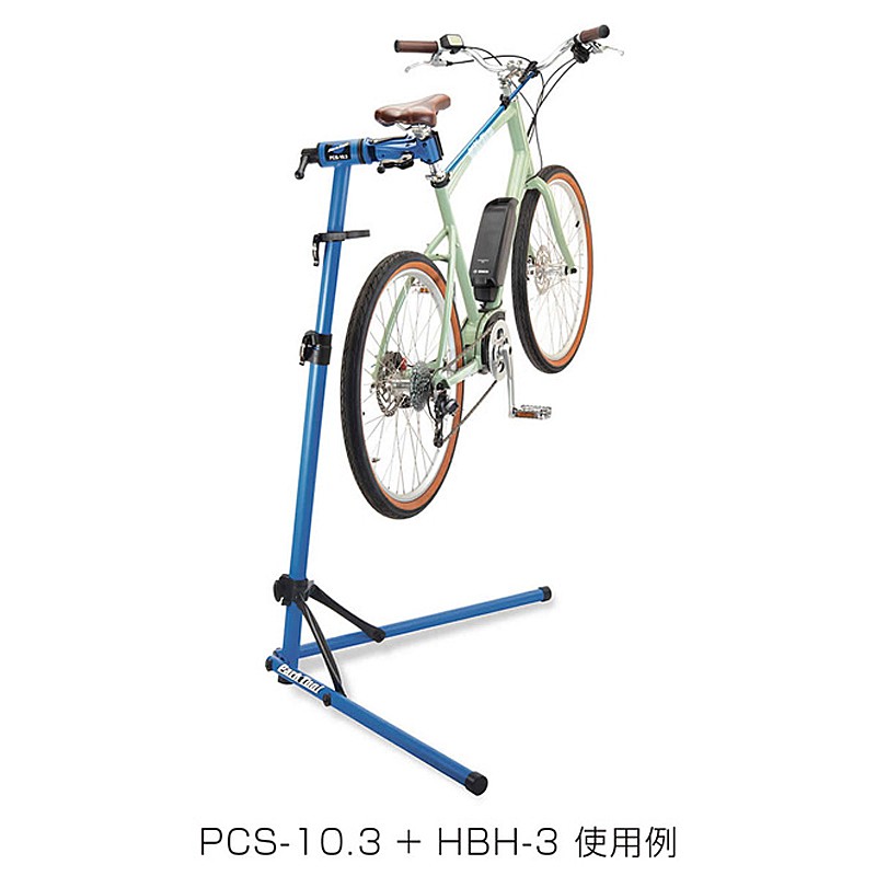 PARK TOOL（パークツール）PCS-10.3ホームメカニックリペアスタンド