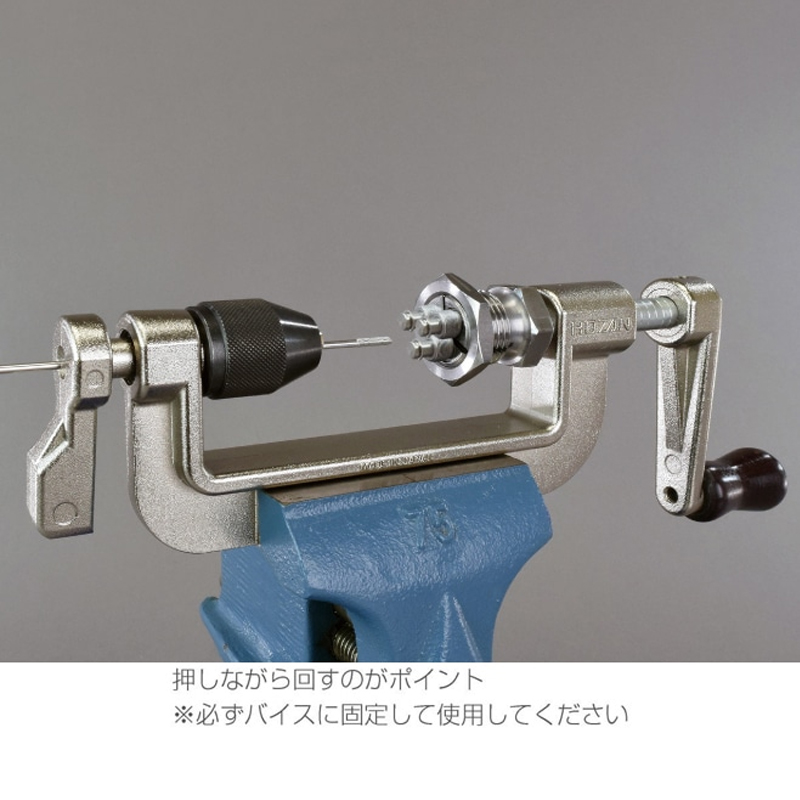 HOZAN（ホーザン）C-702-14 スポークネジ切り器 送料無料