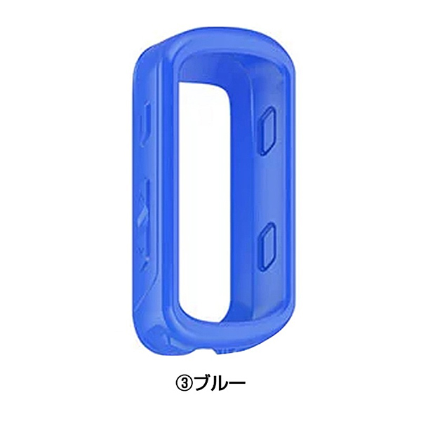 GARMIN（ガーミン）SILICON CASE （シリコンケース ）Edge 530用