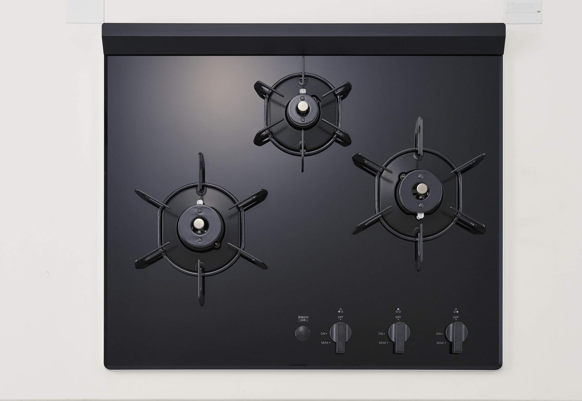 ガスコンロ ガラストップ(BK) 3口 W600 グリルレス プロパンガス | KB