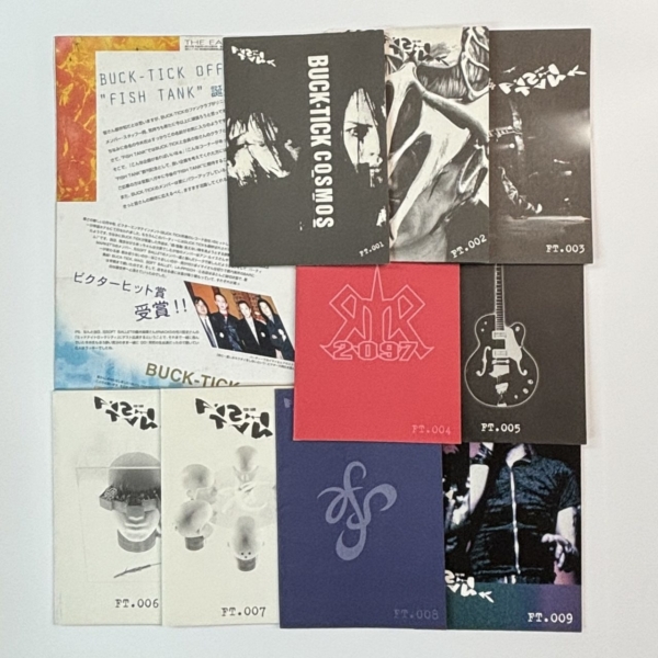 BUCK-TICK ファンクラブ会報 FISH TANK 創刊号〜完全揃い51冊 | 音楽