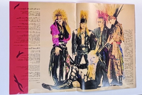 エックス 1989年ツアー 特大パンフレット X Blue Blood 再入荷