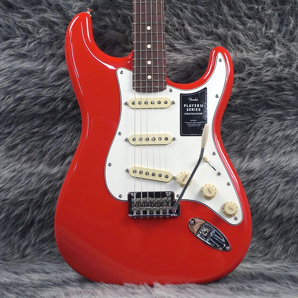 Fender Player II Stratocaster RW Coral Red｜平野楽器 ロッキン