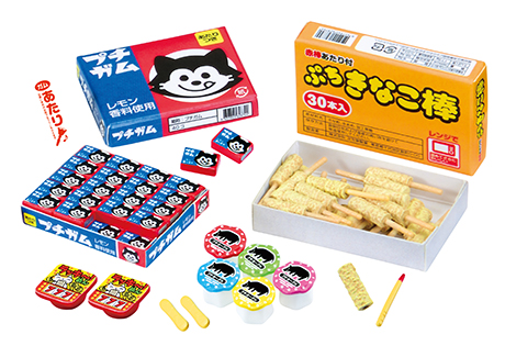 昔なつかし街角の駄菓子屋さん：商品案内 | 株式会社リーメント