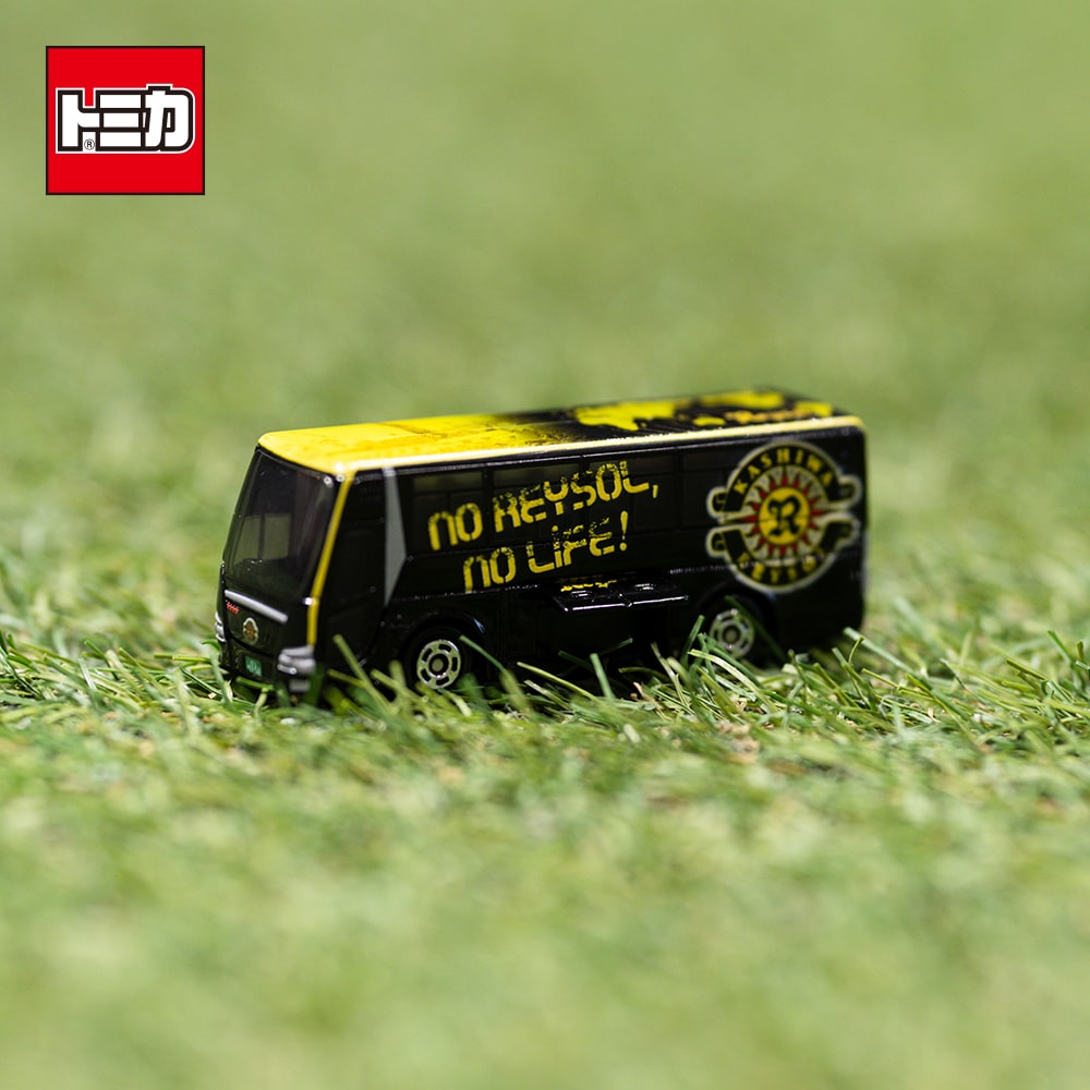 トミカ×柏レイソル『チームバス』| 柏レイソルオフィシャルオンライン