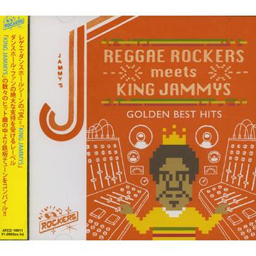 Various - Reggae Rockers Meets King Jammy's: Golden Best Hits(CD
