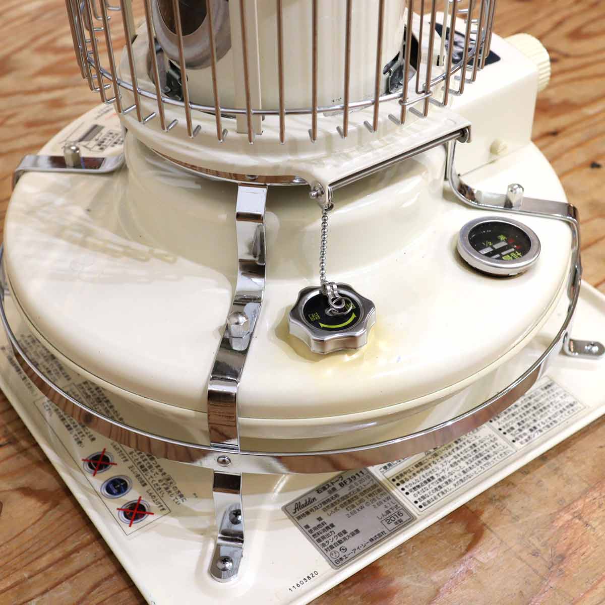 アラジン / Aladdin ブルーフレームヒーター 石油ストーブ 39型