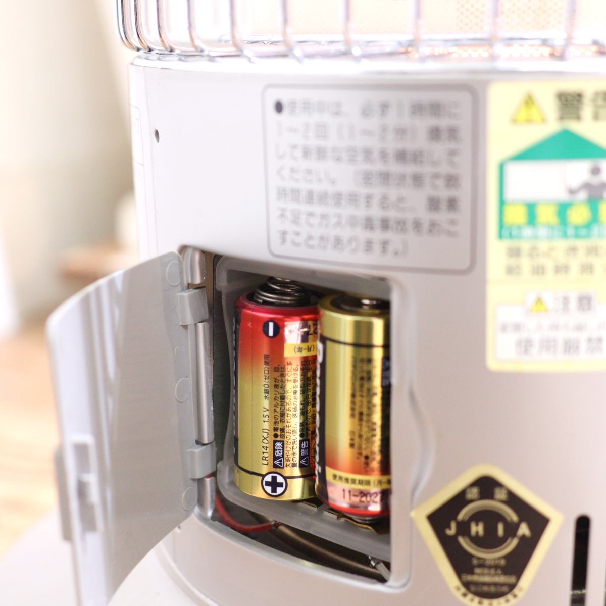 トヨトミ / TOYOTOMI ムーンライターストーブ ML-21 石油ストーブ