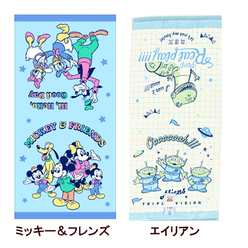 楽天市場】＼10%OFF／ ハローキティ タオル フェイスタオル