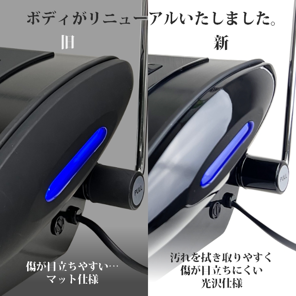 楽天市場】美容室の即戦力 簡単なのに機能十分 新型デジタルパーマ機