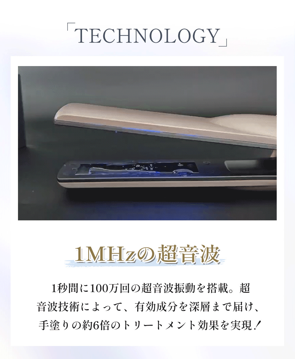 楽天市場】【20%OFFクーポン】【1日10分でサラツヤ美髪へ】 Kiboer 超