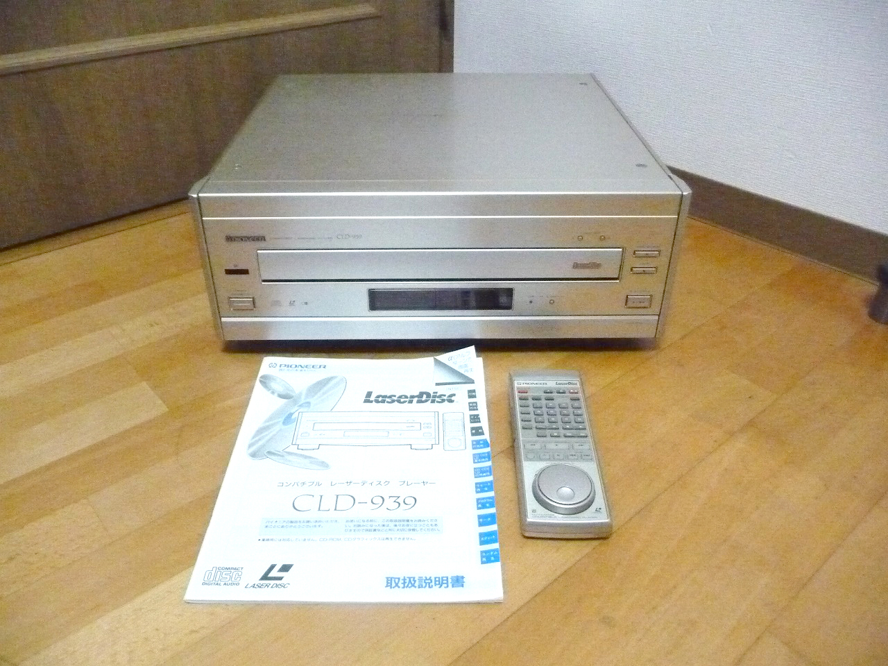 LDプレーヤー Pioneer CLD-939 パイオニア CDプレーヤー レーザー