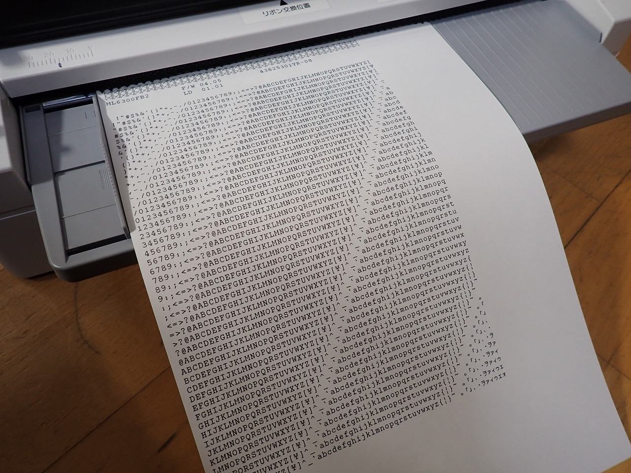 ドットインパクトプリンタ OKI MICROLINE 6300FB2 沖データ マイクロ