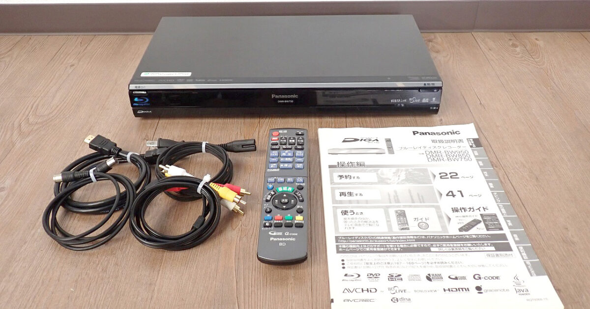 ブルーレイレコーダー Panasonic DIGA DMR-BW750 パナソニック