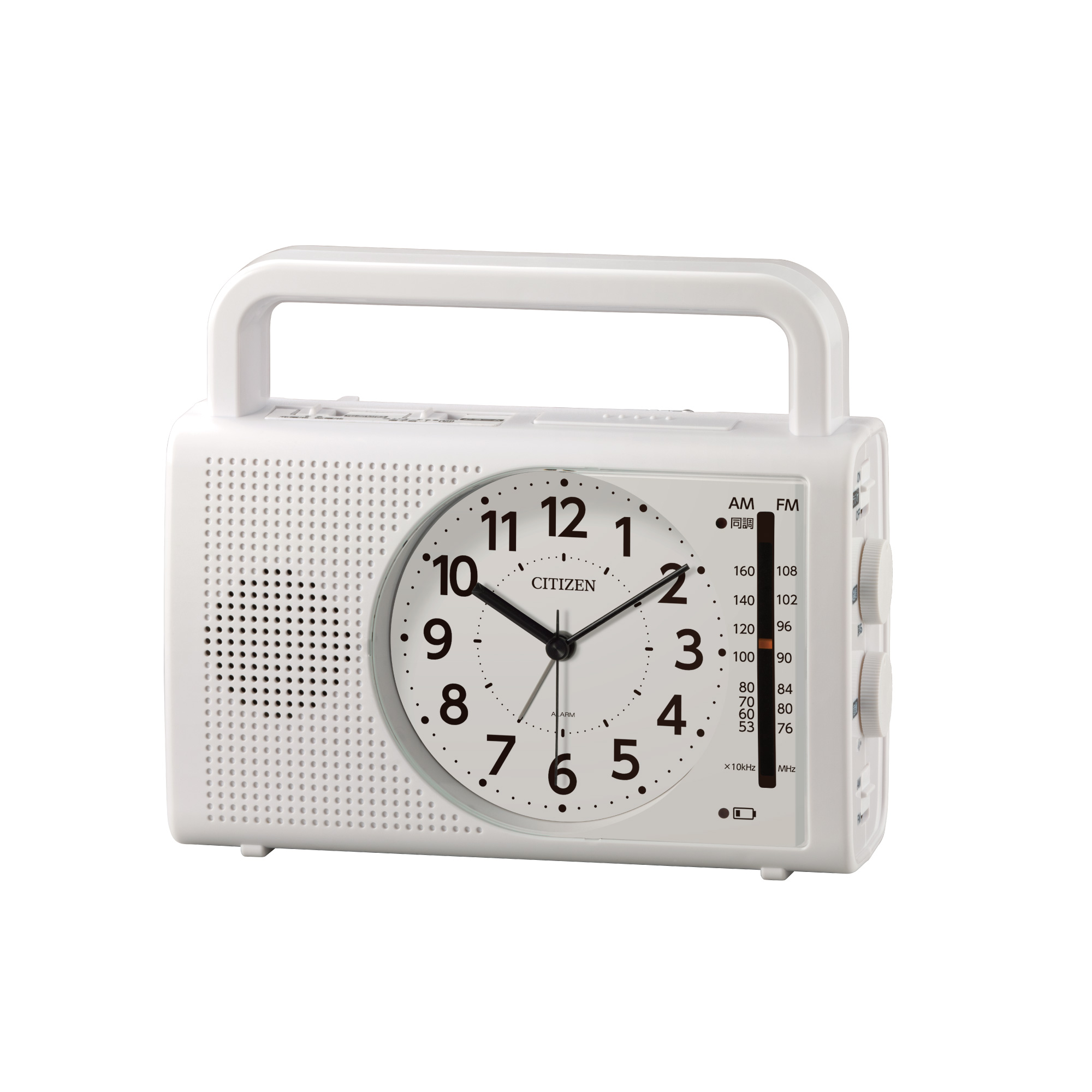 リズム株式会社 | お知らせ