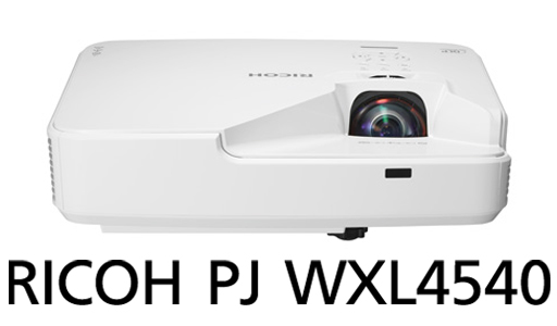 ビジネスプロジェクター マニュアルダウンロード | リコー