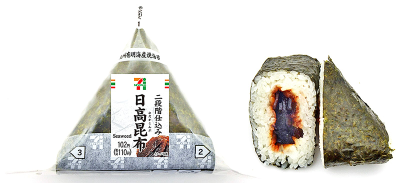 セブンイレブン／年間22億個販売、おにぎり売上上位の4商品刷新 | 流通