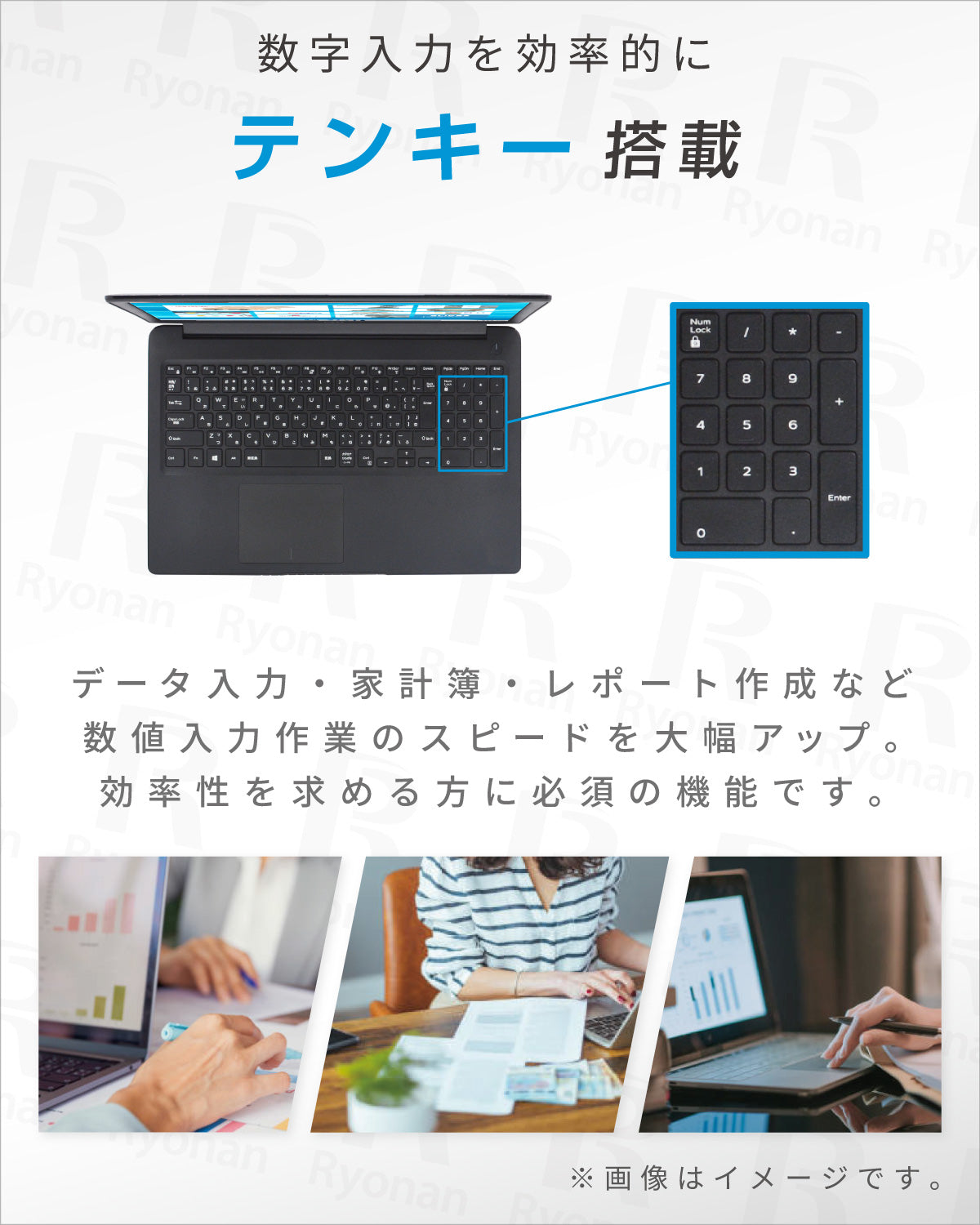 家庭用、軽事務作業に最適】数量限定 Dell Latitude 3500 第8世代 Core