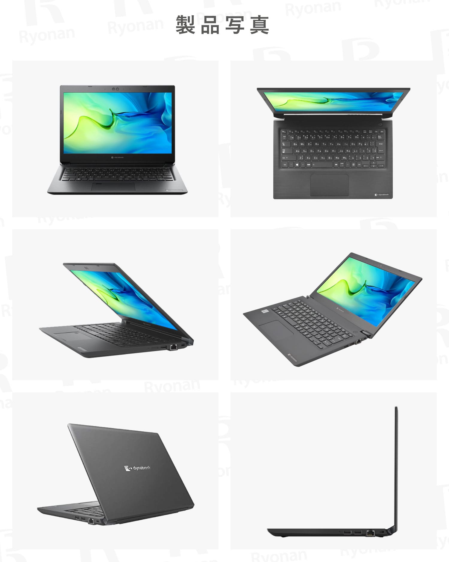 美品！動作良好【10世代i5 8GB】dynabook s73/FR！2020年 Amazon.co.jp