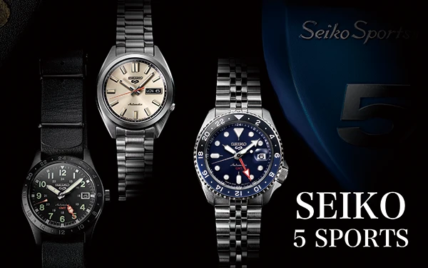 セイコーより、東京2025世界陸上を記念した国内限定ミニクロック