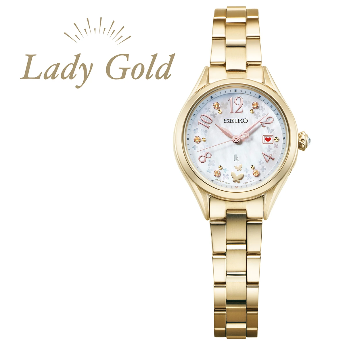 SEIKO 2025年限定版 置時計 ゴールド SEIKO 2025年限定版 置時計