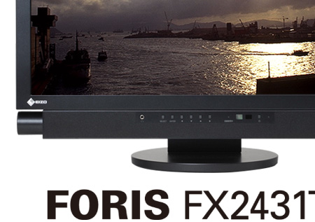 その価格は伊達ではない!!」FORIS FX2431TVをチェック