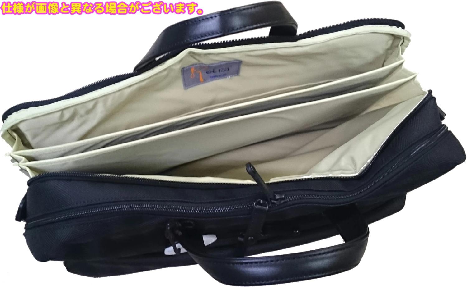 Roi ロイ Roi153-BK フルート ピッコロ ケース マルチフルートバッグ