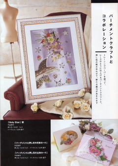 About WAW - White Art Works