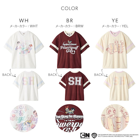 スナイデルホーム パワーパフ ガールズ パイルオーバーシャツ パジャマ