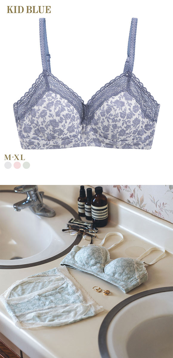 キッドブルー 25フラワーJQ ノンワイヤー ブラジャー ソフトブラジャー