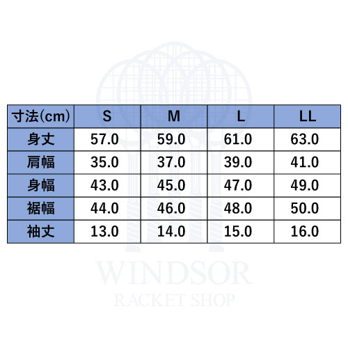 ウインザーオンラインショップ【SALE】アドミラル サイドアシメ