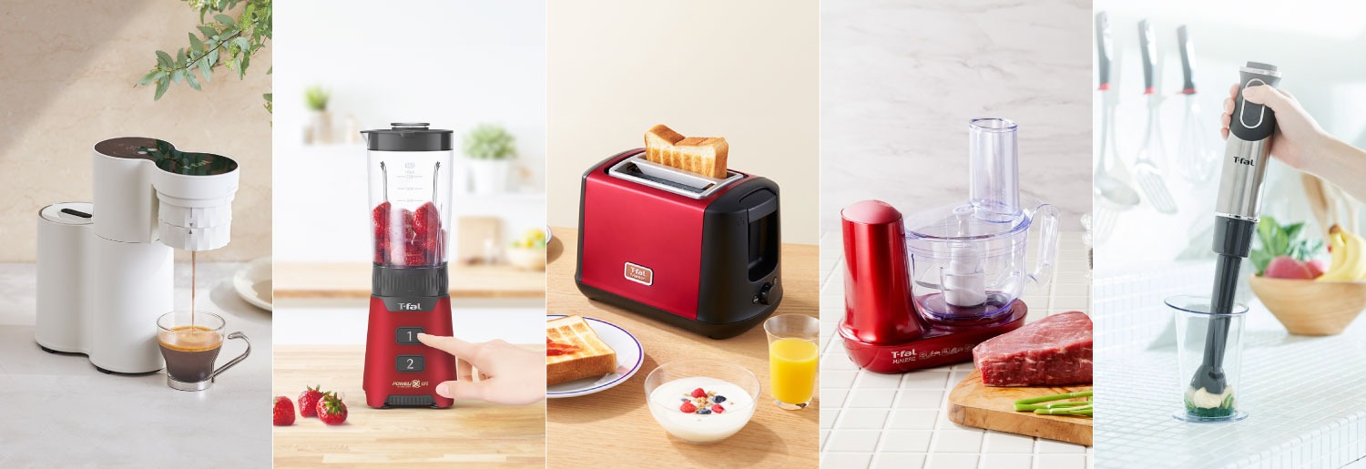 調理家電 | ティファール公式サイト