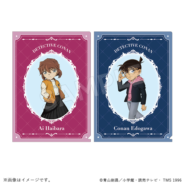 名探偵コナン】＜劇場版『名探偵コナン 黒鉄の魚影（サブマリン