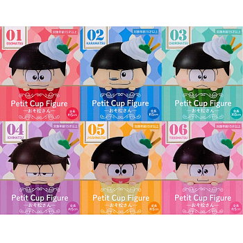 玩具小国トイジャック | ◇おそ松さん Petit Cup Figure-おそ松さん